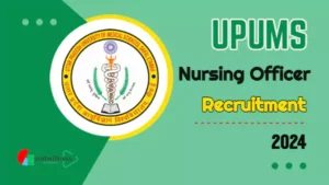 upums recruitment 2024 65dde63e96203