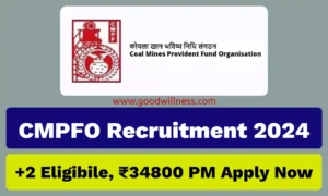 cmpfo recruitment 2024 6603981dc2584