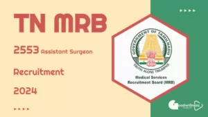 tn mrb recruitment 2024 65f4a26e9e2c8