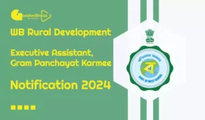 wb panchayats and rural development recruitment 2024 65f76ff759ec8