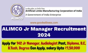 ALIMCO Recruitment 2024