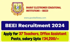 Bharat Electronics Educational Recruitment 2024
