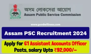Assam PSC Recruitment 2024 1
