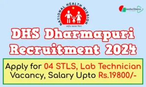 DHS Dharmapuri Recruitment 2024