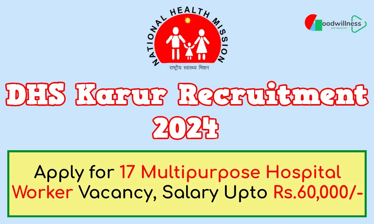 DHS Karur Recruitment 2024