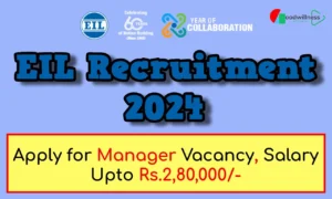 Engineers India Limited Recruitment 2024