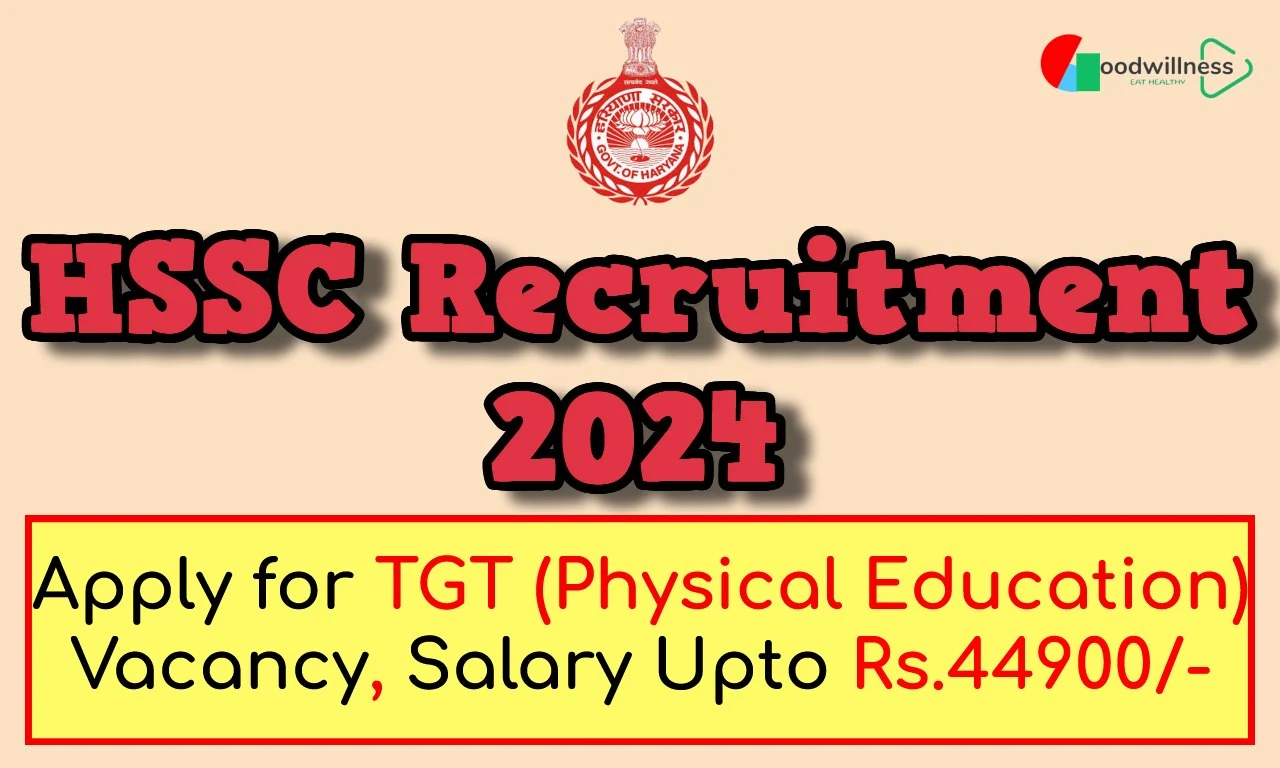 HSSC Recruitment 2024 1