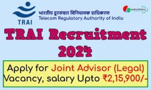 Telecom Regulatory Authority of India TRAI Recruitment 2024