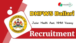 District Health Society Ballari Recruitment 2024