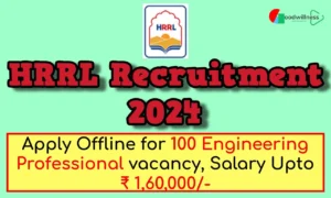 HPCL Rajasthan Refinery Recruitment 2024 1