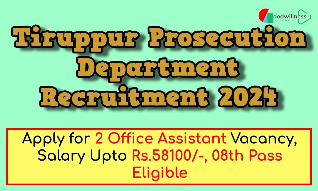 Tiruppur Prosecution Department Recruitment 2024