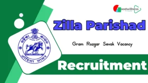 Zilla Parishad Sambalpur GRS Recruitment 2024