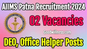 AIIMS Patna DEO Recruitment 2024