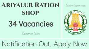 Ariyalur Co operative Ration shop Recruitment 2024