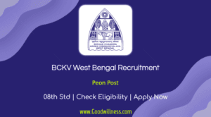 BCKV West Bengal Recruitment 2024