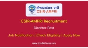 CSIR AMPR Recruitment