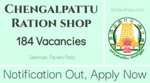 Chengalpattu Co operative Ration shop Recruitment 2024