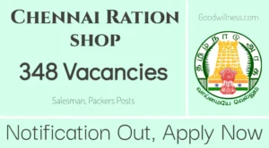 Chennai Co operative Ration shop Recruitment 2024