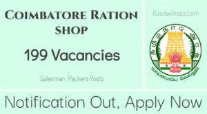 Coimbatore Co operative Ration shop Recruitment 2024