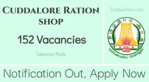 Cuddalore Co operative Ration shop Recruitment 2024