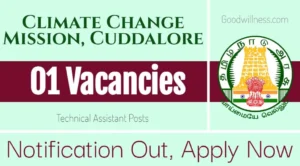 Cuddalore District Climate Change Mission Job 2024