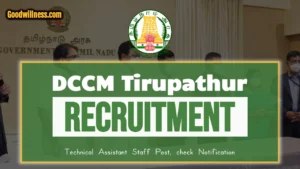 DCCM Tirupathur Recruitment 2024