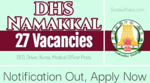 DHS Namakkal Recruitment 2024