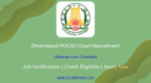 Dharmapuri POCSO Court Recruitment