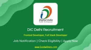 Digital India Corporation Recruitment