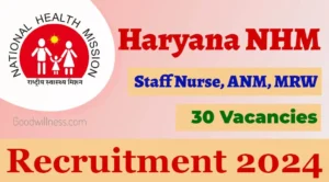 Haryana NHM Recruitment 2024