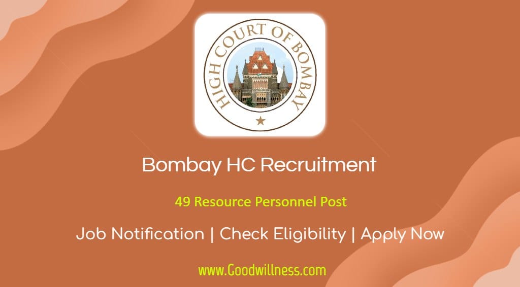 High Court of Bombay Recruitment