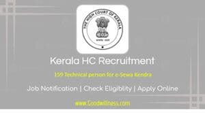 High Court of Kerala Recruitment