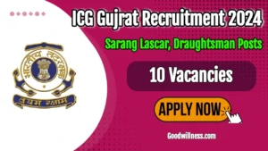 ICG Gujrat Recruitment 2024