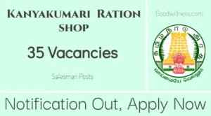 Kanyakumari Co operative Ration shop Recruitment 2024