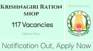 Krishnagiri Co operative Ration shop Recruitment 2024