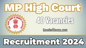 MP High Court Judicial Assistant Recruitment 2024