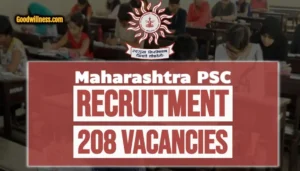 MPSC Town Planner Recruitment 2024