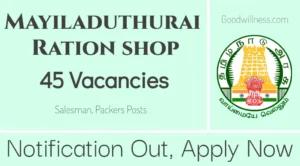 Mayiladuthurai Co operative Ration shop Recruitment 2024