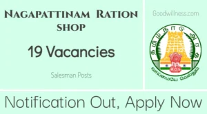 Nagapattinam Co operative Ration shop Recruitment 2024