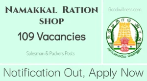 Namakkal Co operative Ration shop Recruitment 2024