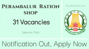 Perambalur Co operative Ration shop Recruitment 2024