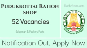 Pudukkottai Co operative Ration shop Recruitment 2024