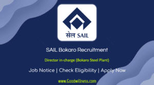 SAIL Bokaro Recruitment 2024