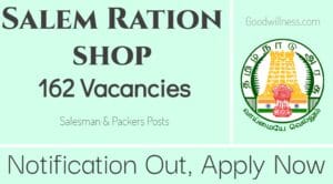 Salem Co operative Ration shop Recruitment 2024