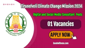 Tirunelveli District Climate Change Mission Job 2024