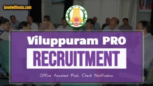 Viluppuram Public Relations Office Recruitment 2024