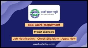 BEE Project Engineers Recruitment 2024