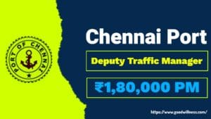 Chennai Port Recruitment 2025