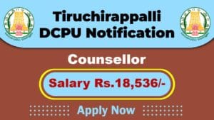 DCPU Tiruchirappalli Recruitment 2025