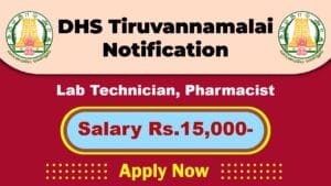 DHS Tiruvannamalai Recruitment 202